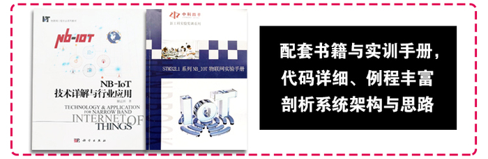 NB配套書籍.jpg