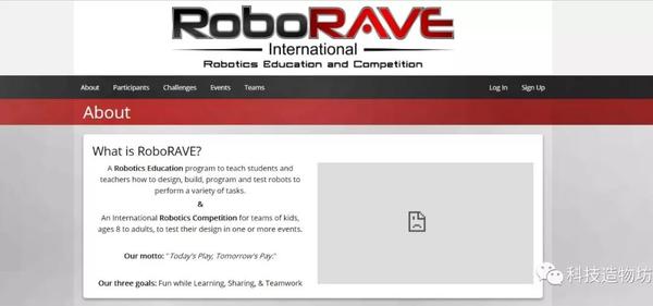 RoboRAVE国际机器人亚洲公开赛.jpg